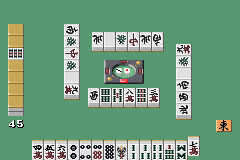 Kiwame Mahjong Deluxe - Mirai Senshi 21 (Japan) Cover